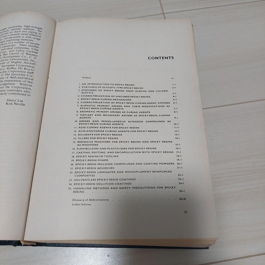 Handbook of Epoxy Resins　英語版 英語版