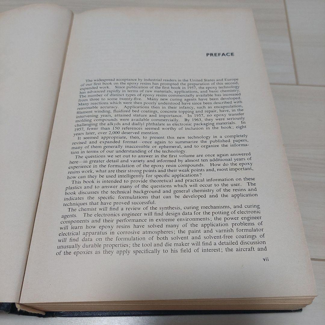 Handbook of Epoxy Resins　英語版 英語版