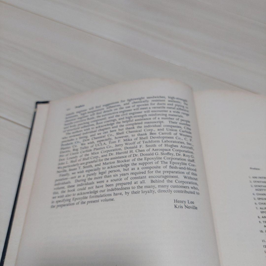 Handbook of Epoxy Resins　英語版 英語版