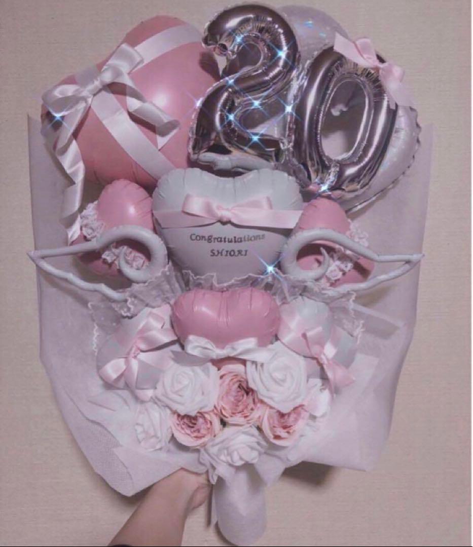 119furishu︎︎︎︎︎︎︎　3月8日必着