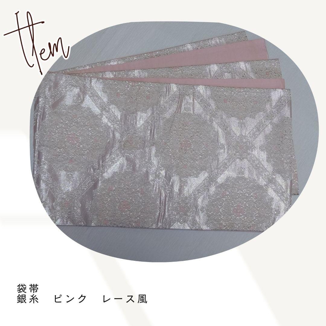 振袖フルセット　レッド　豪華花柄　成人式　卒業式