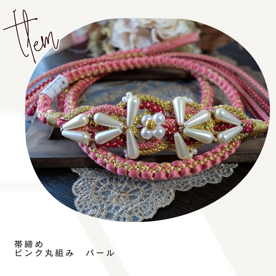 振袖フルセット　レッド　豪華花柄　成人式　卒業式