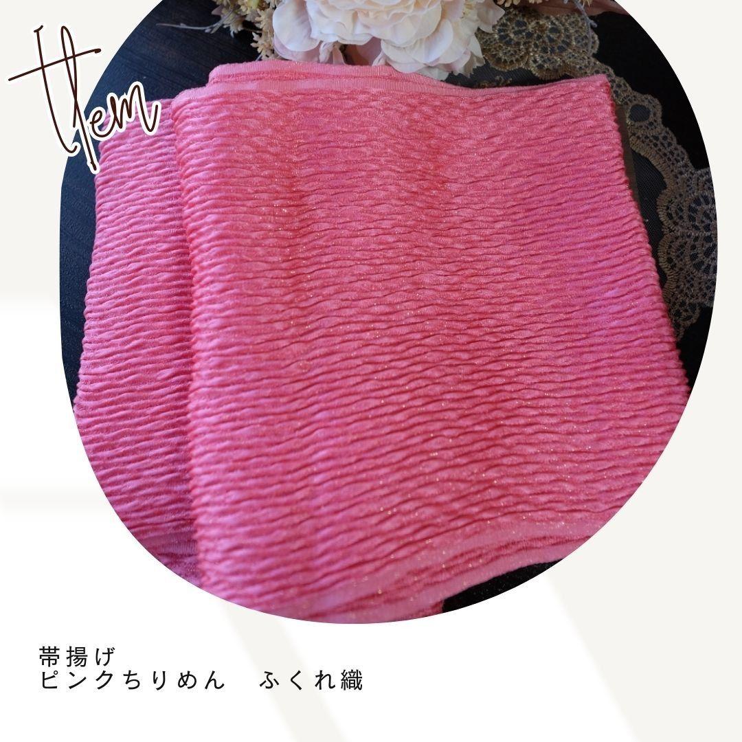 振袖フルセット　レッド　豪華花柄　成人式　卒業式