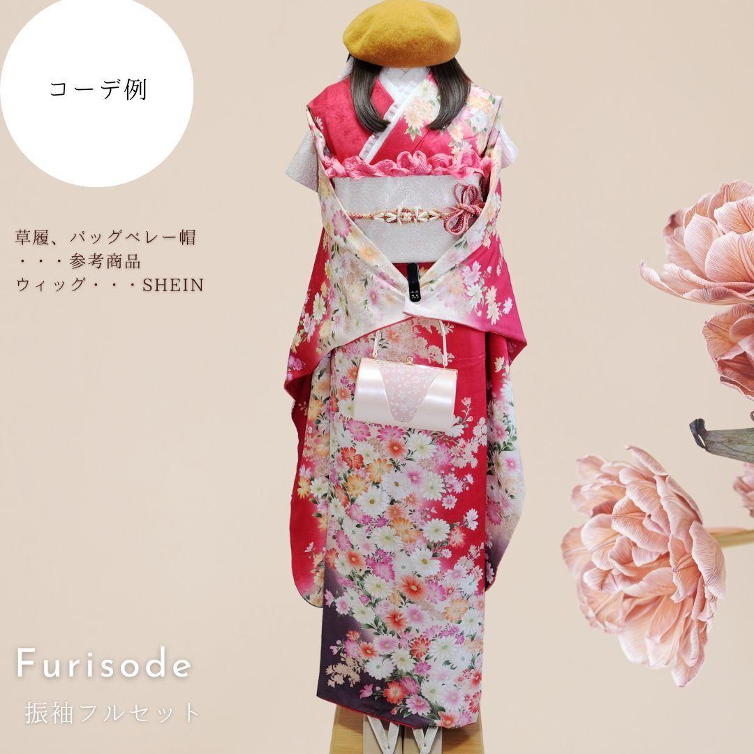 振袖フルセット　レッド　豪華花柄　成人式　卒業式