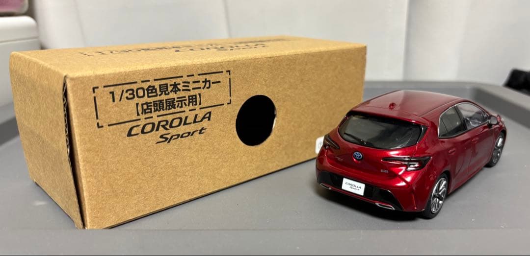 トヨタのカラーサンプル。3台セット。