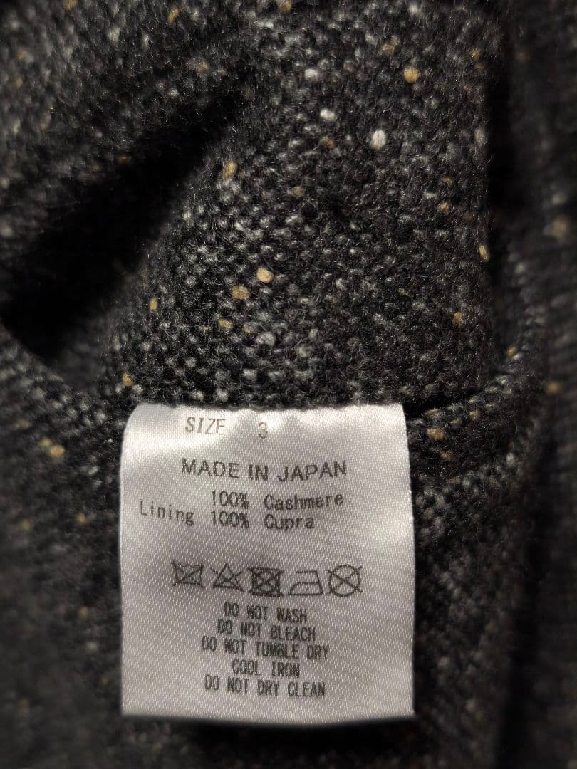 MARKAWARE　カシミヤ　ドネガルツイード　トラウザー　サイズ３　L　グレー