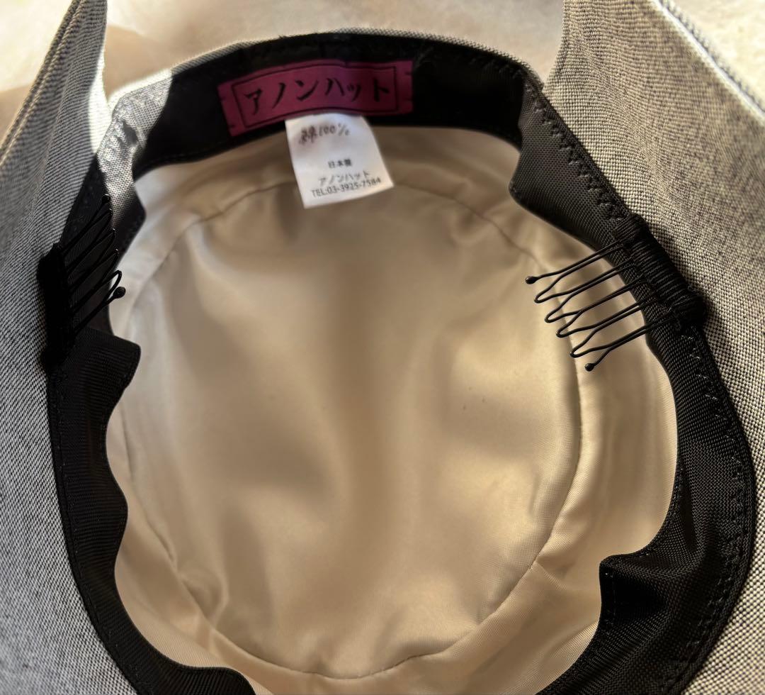 アノンハット　小公女ボンネ