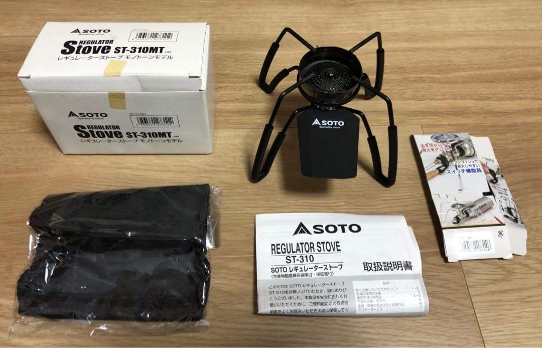 3点セット　イワタニ CB-JCB SOTO ST-310・ST-310MT