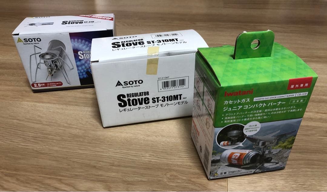 3点セット　イワタニ CB-JCB SOTO ST-310・ST-310MT