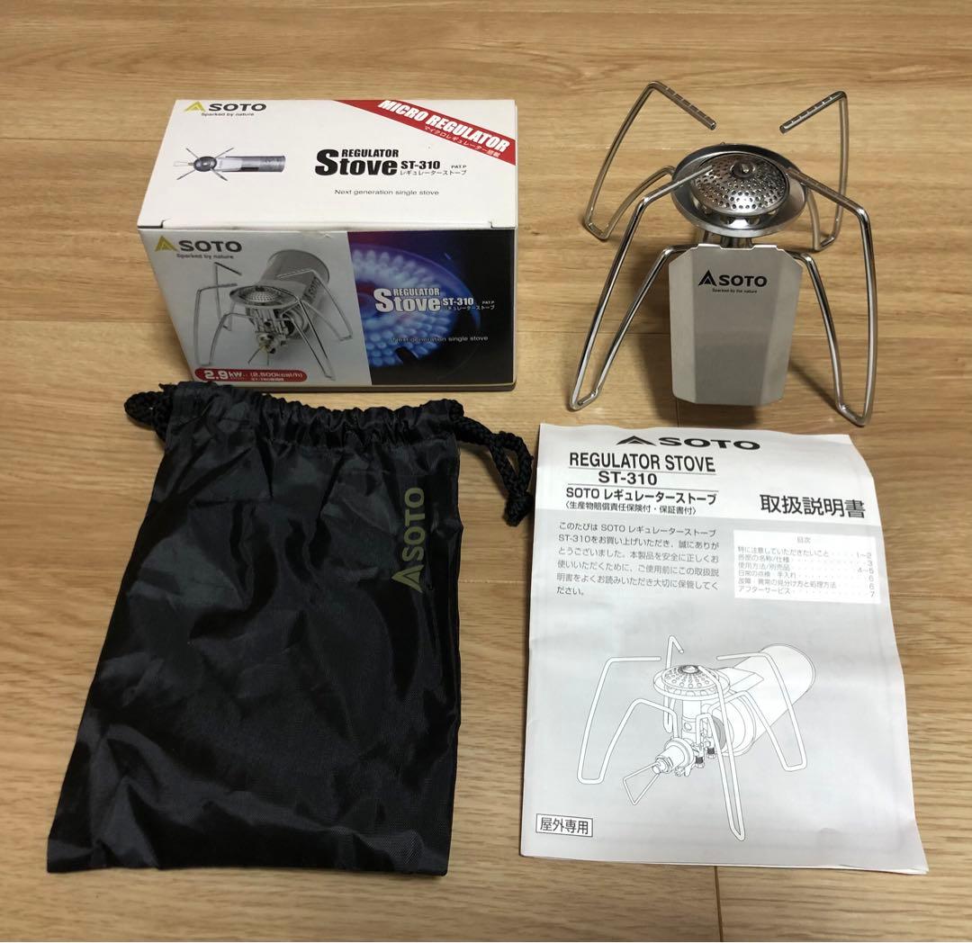 3点セット　イワタニ CB-JCB SOTO ST-310・ST-310MT