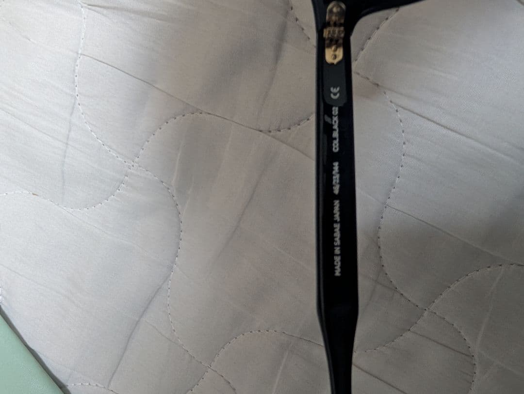 ノチノ　オプティカル