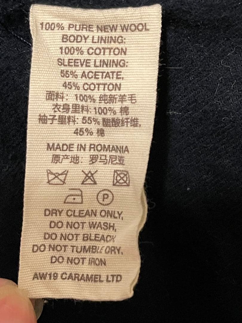 CARAMEL ウールコート 100-120 紺色 美品 英国ブランド