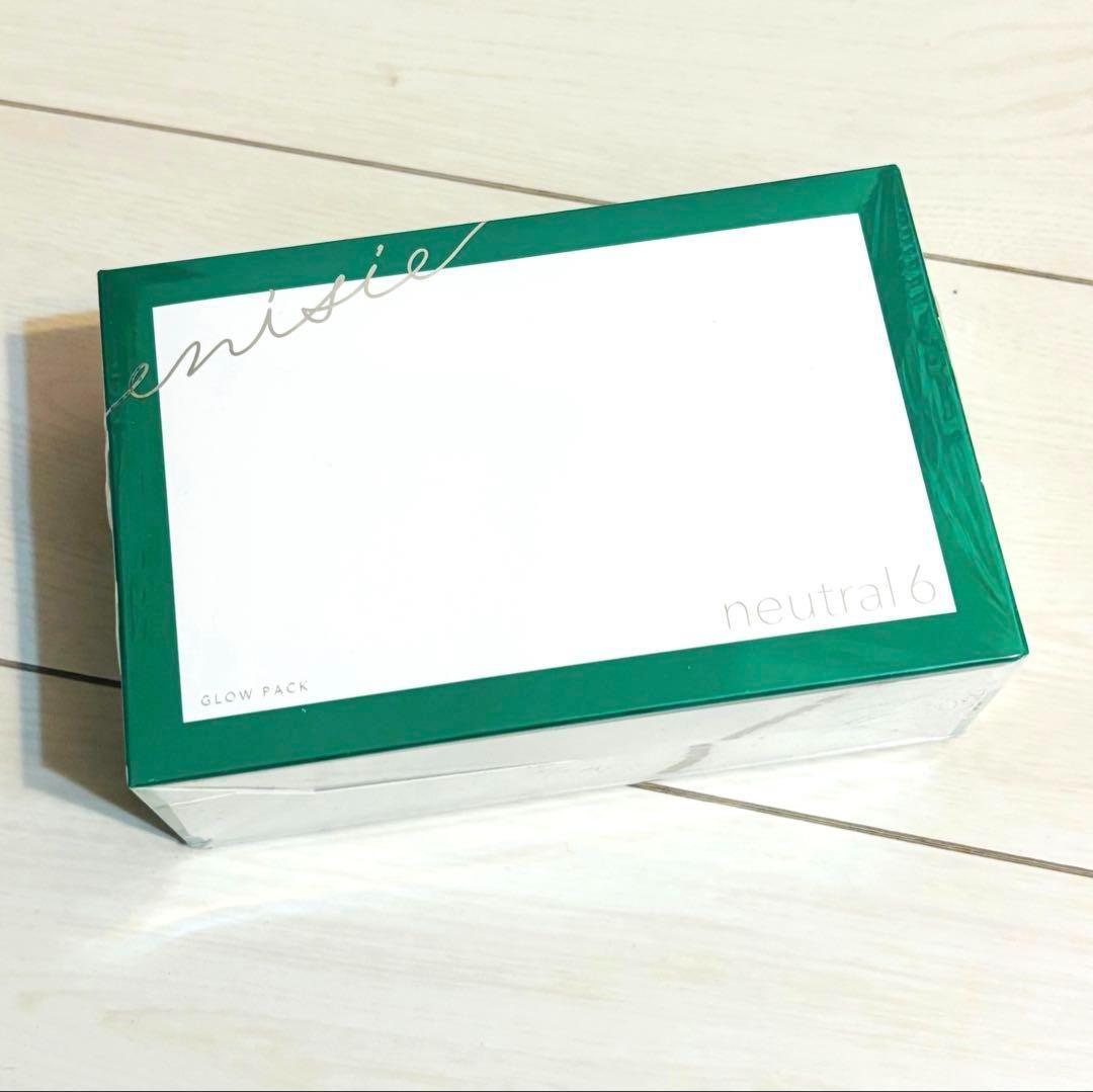 エニシー グローパック neutral 6 グリーン 炭酸ガスパック リズム