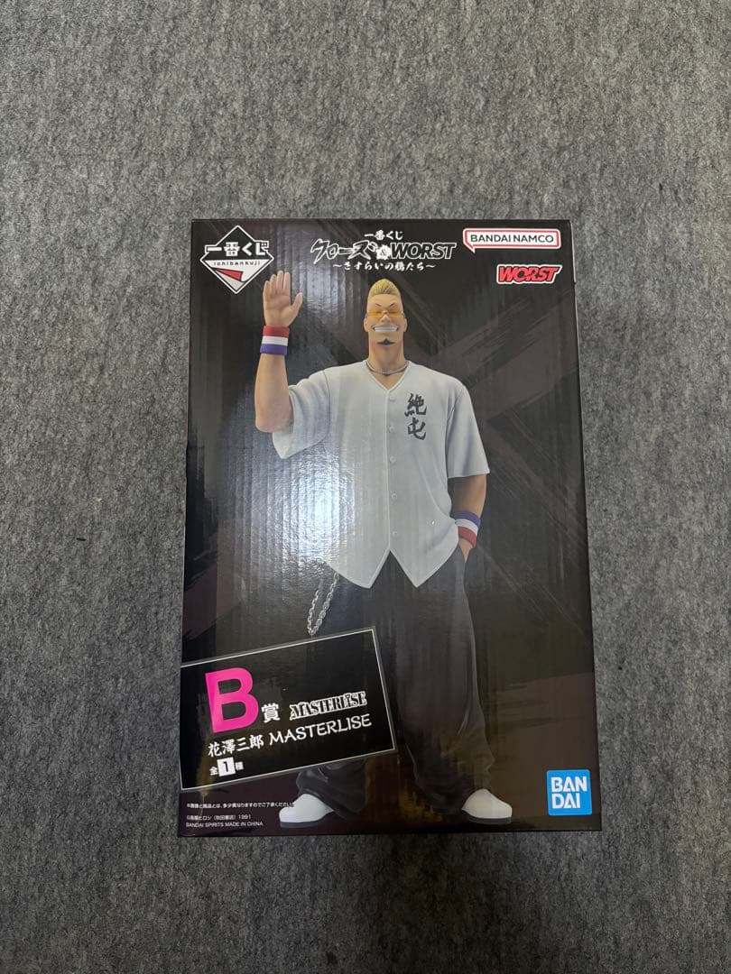 一番くじ　クローズ&WORST さすらいの鴉たち　B賞