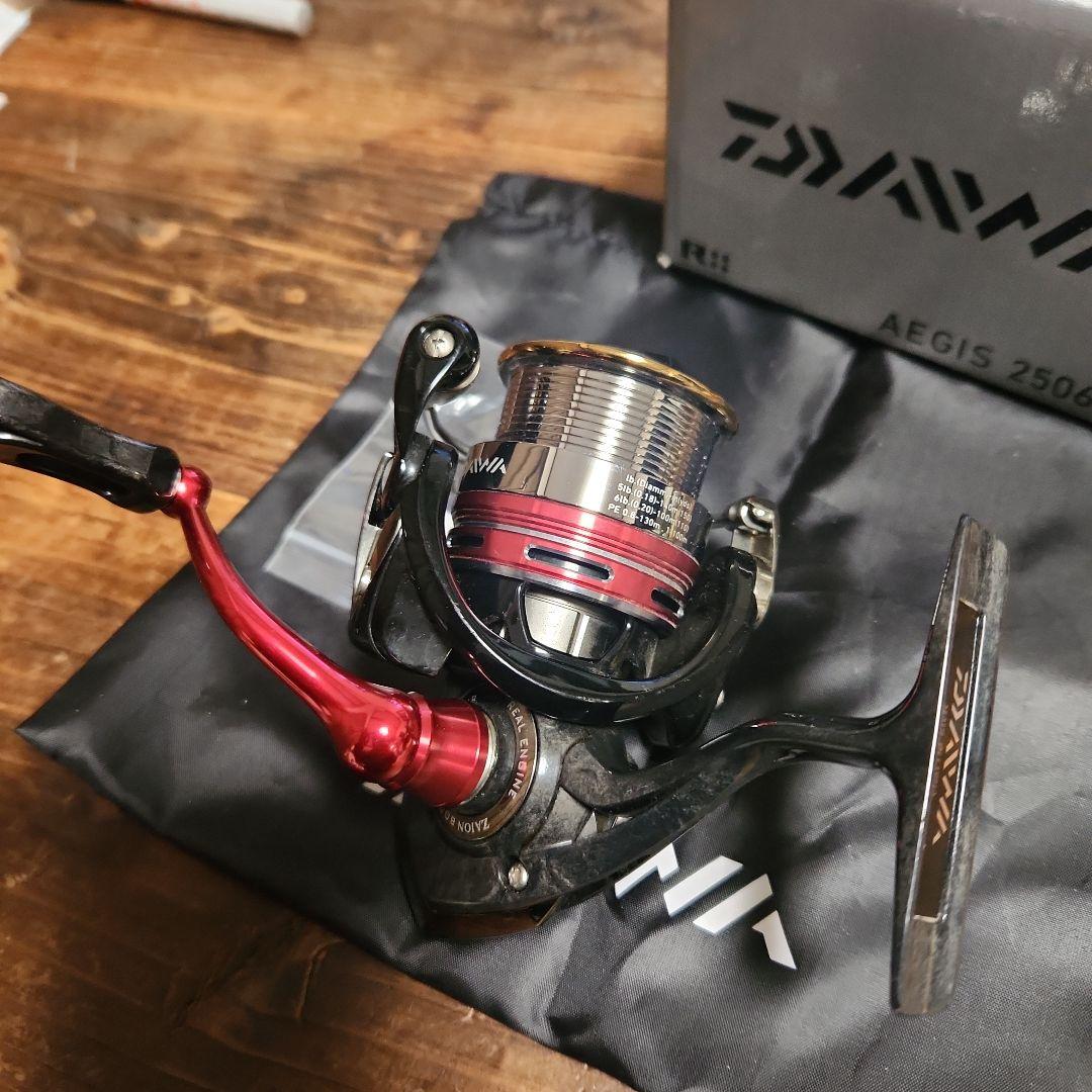 DAIWA AEGIS 2506H バス専用マシーン