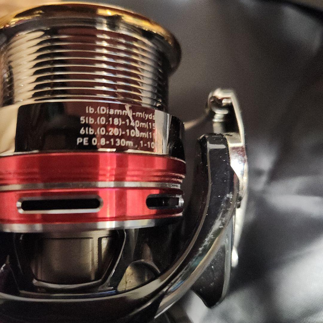 DAIWA AEGIS 2506H バス専用マシーン