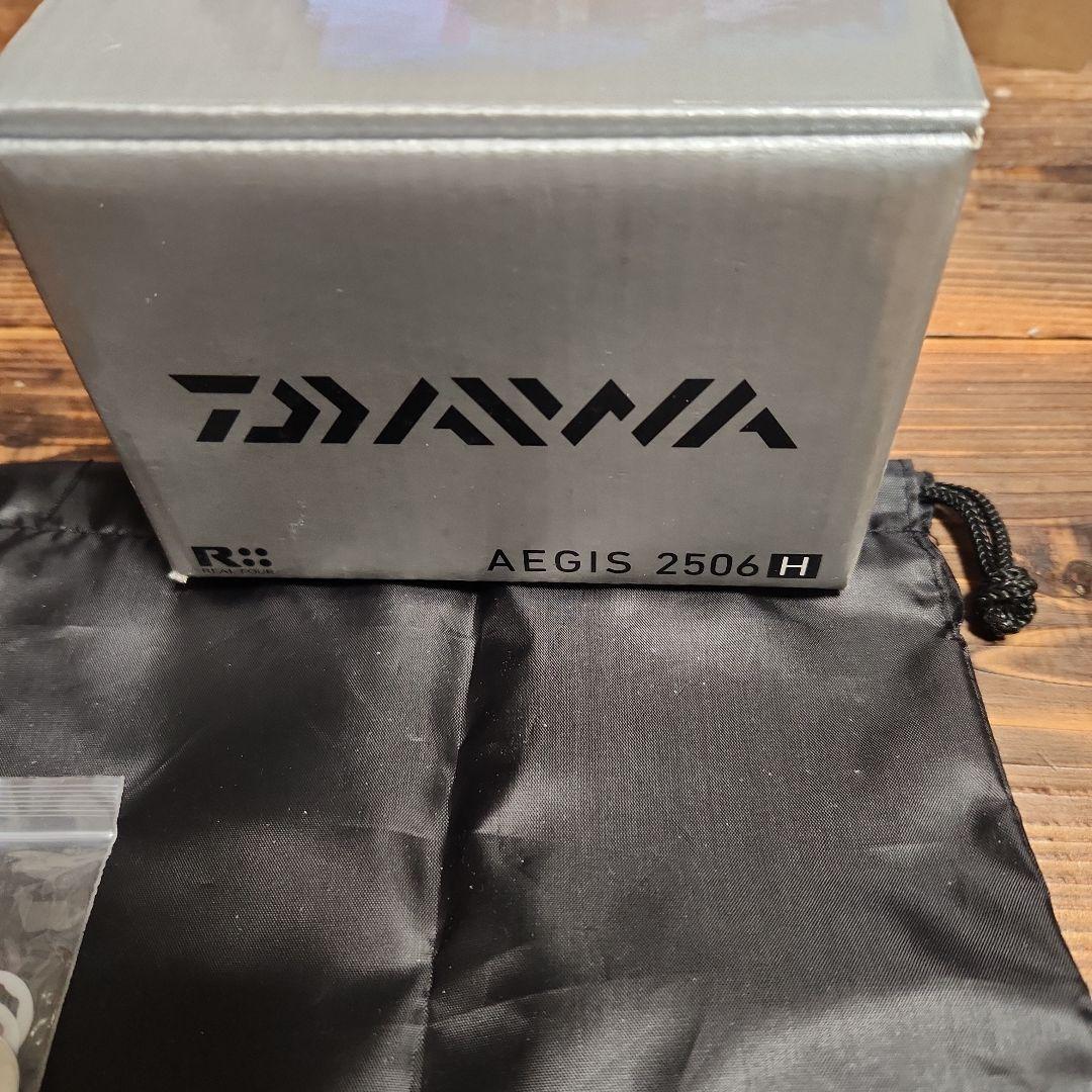 DAIWA AEGIS 2506H バス専用マシーン