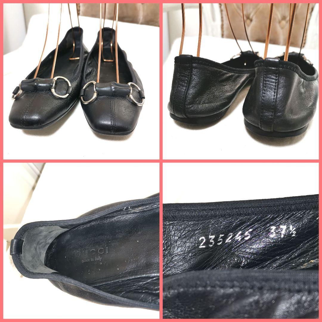 【良品】黒グッチGUCCIバンブーホースビット37.5フラットシューズ24.5