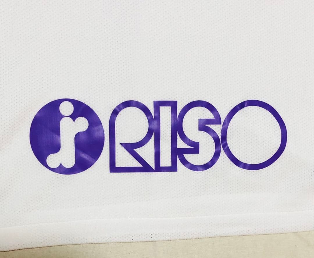 鹿島アントラーズ2017-2018シーズン選手支給品