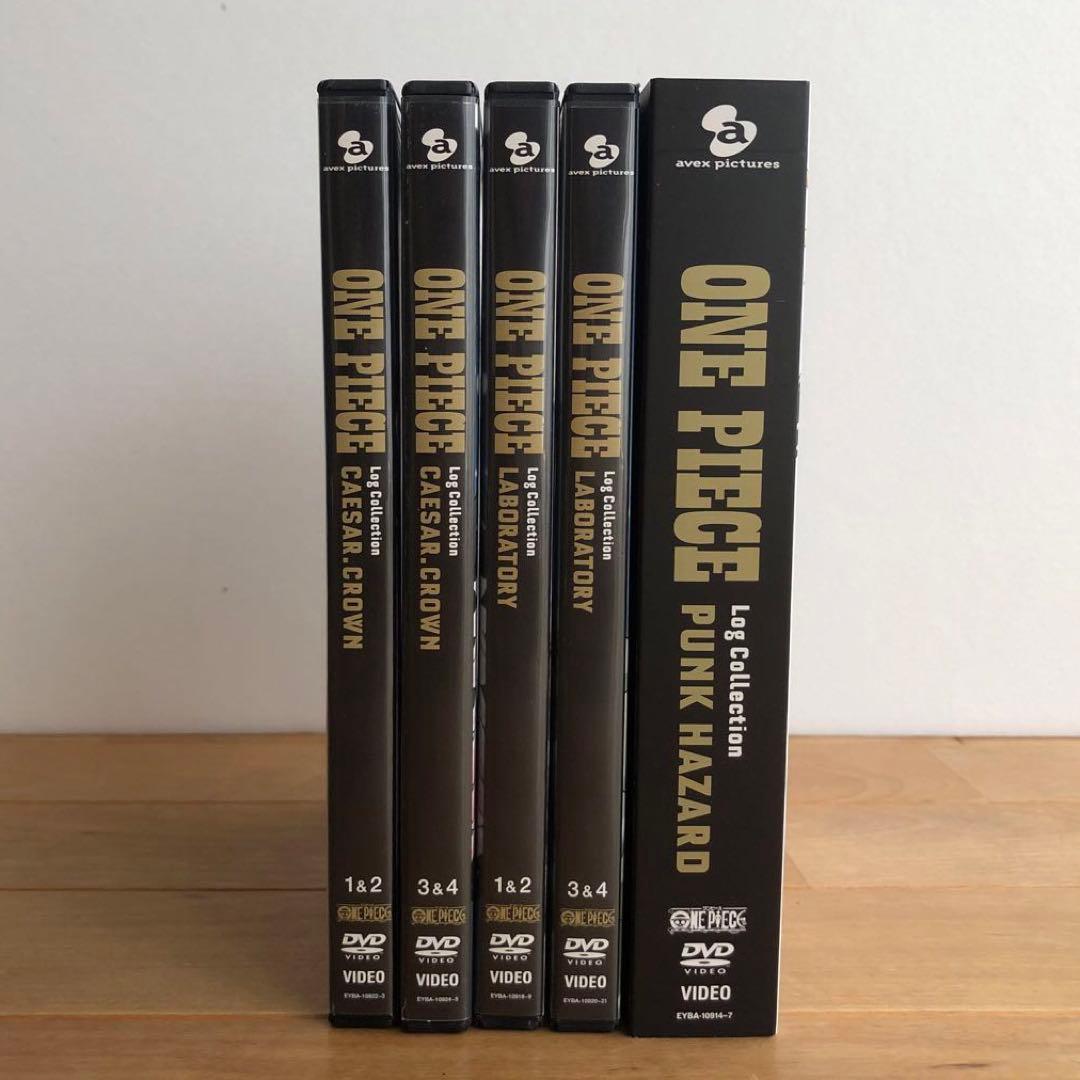 ワンピースログコレクション　ONE PIECE Log Collection