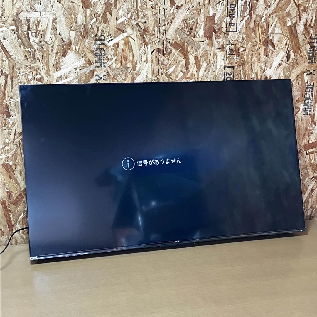 新品同様★使用期間2週間程度★2024年★チューナーレステレビ★TCL★50V型