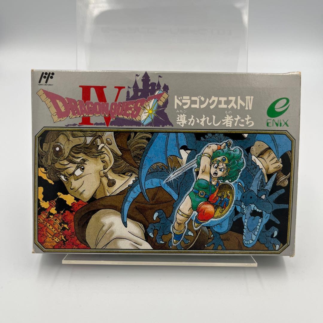 【希少☆箱付き】ファミコンソフト　ドラゴンクエスト4