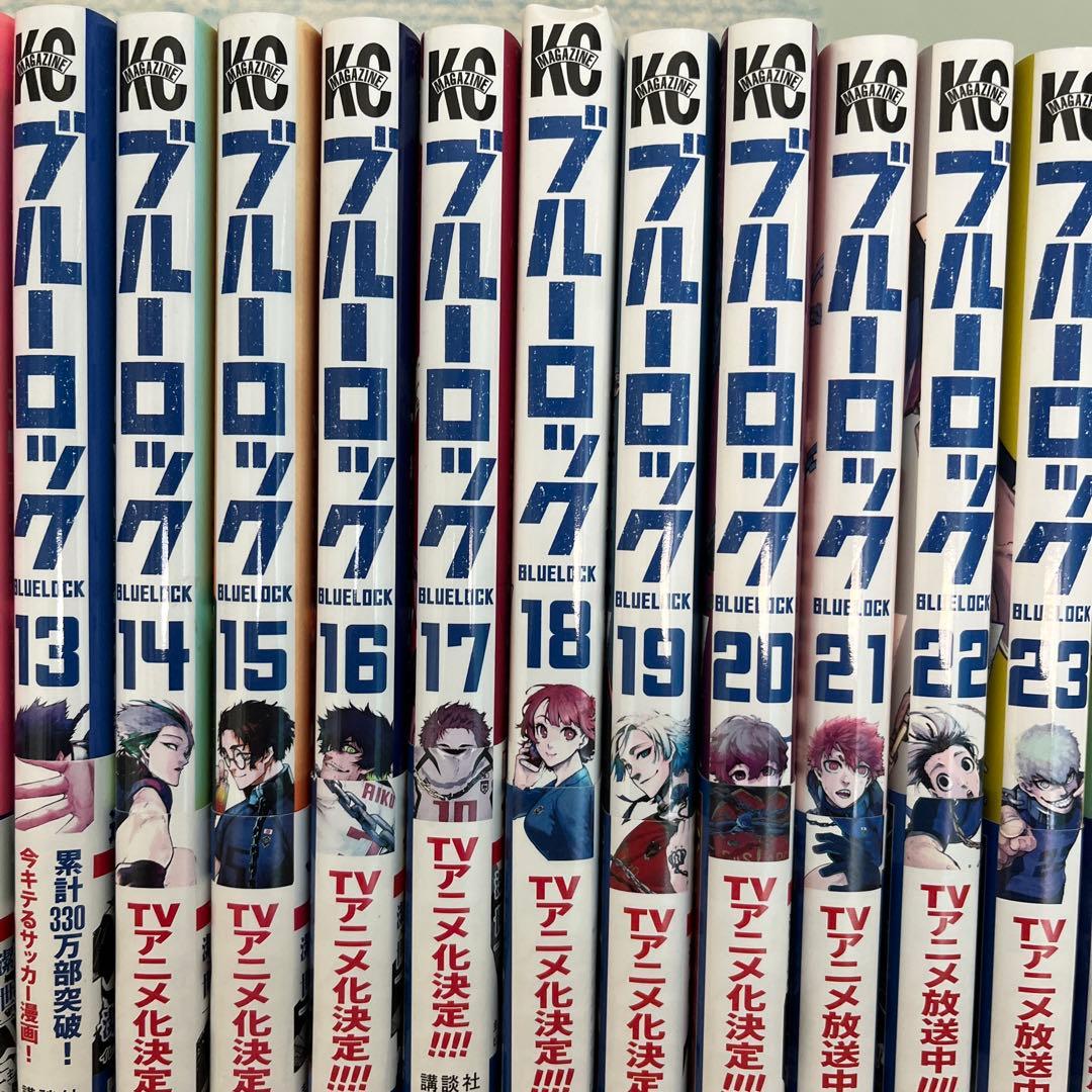 ブルーロック 全31巻セット＋エピソード凪3巻、キャラクターブック、小説3巻