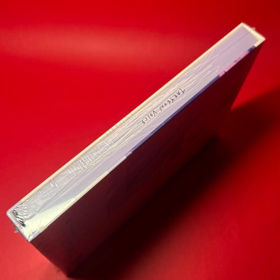 【未開封】VOICE 初回限定盤B Visual Edition テヨン