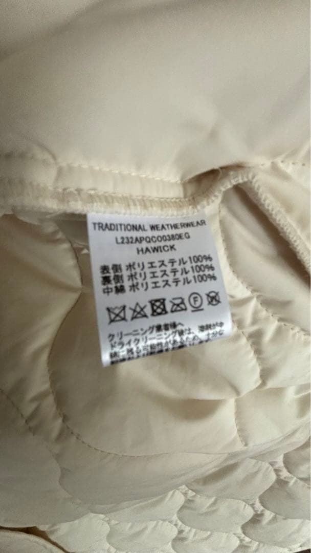 【新品】Traditional Weatherwear キルティングジレ・ベスト