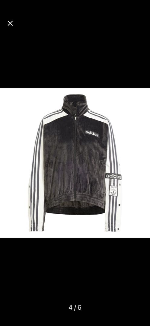 お値下げ中　adidas アディブレイク ベロア トラックトップ