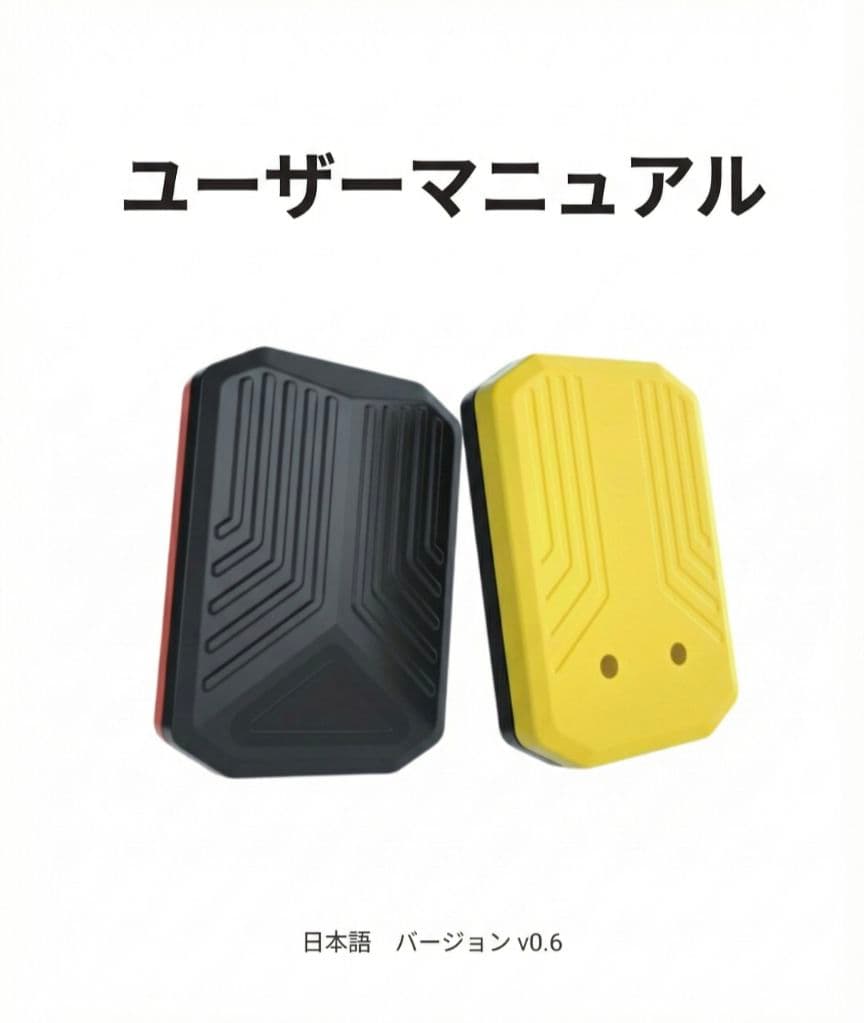 【最新】ボクシング パンチセンサー BX100｜アプリ連動 スマートトラッカー