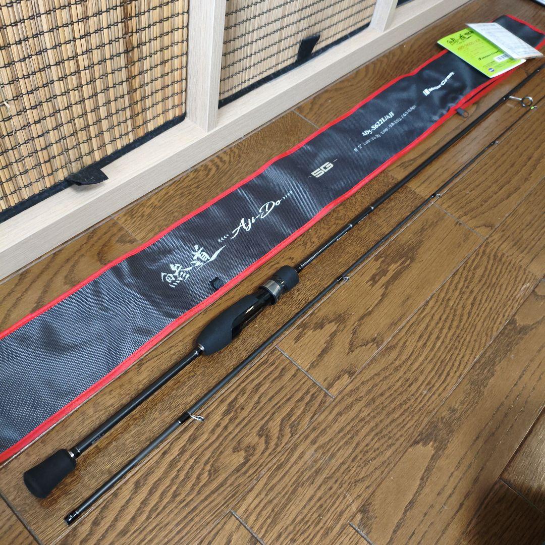 メジャークラフト 鯵道5G AD5-S622L/AJI