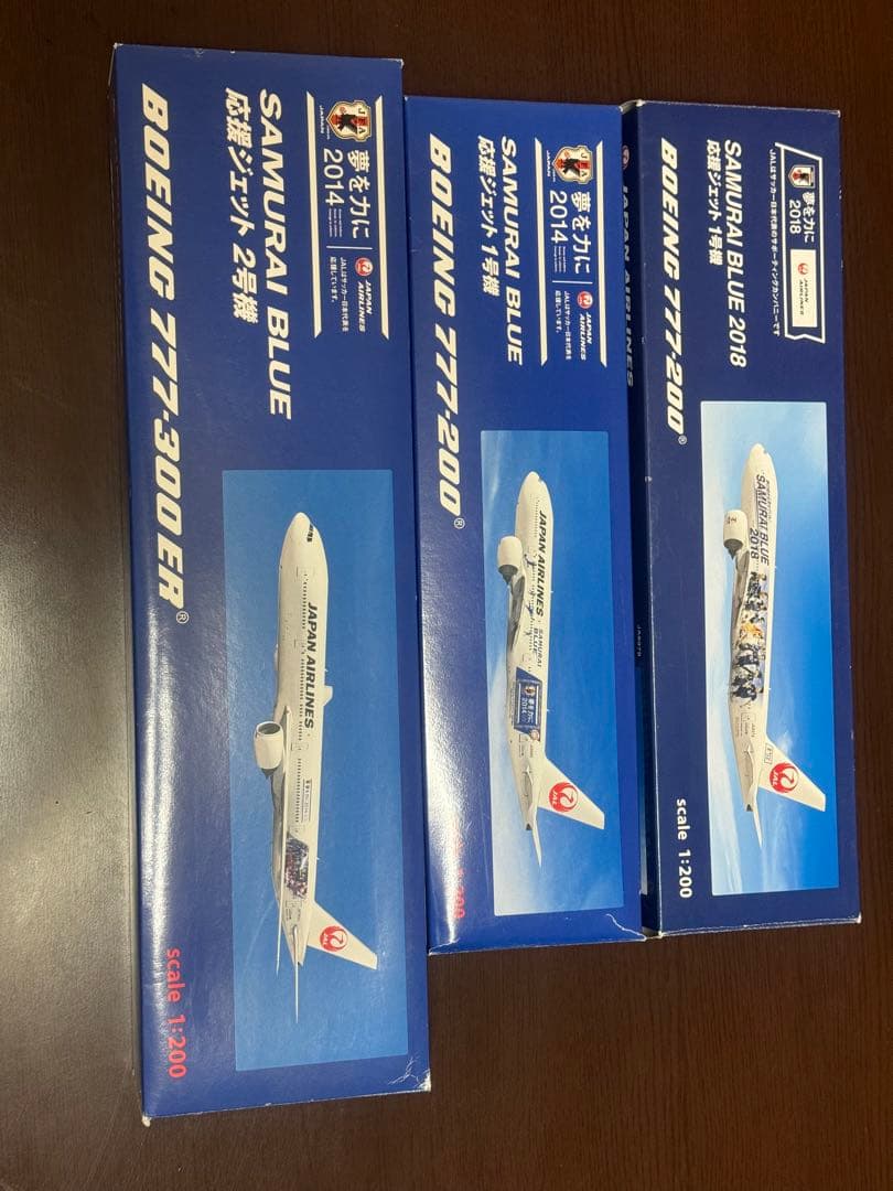 JAL SAMURAI Blue応援ジェット2014.2018 3機セット