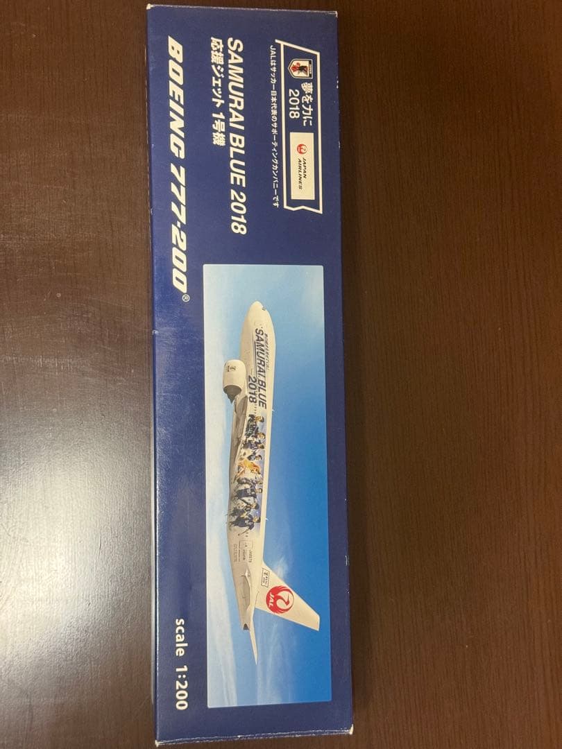 JAL SAMURAI Blue応援ジェット2014.2018 3機セット