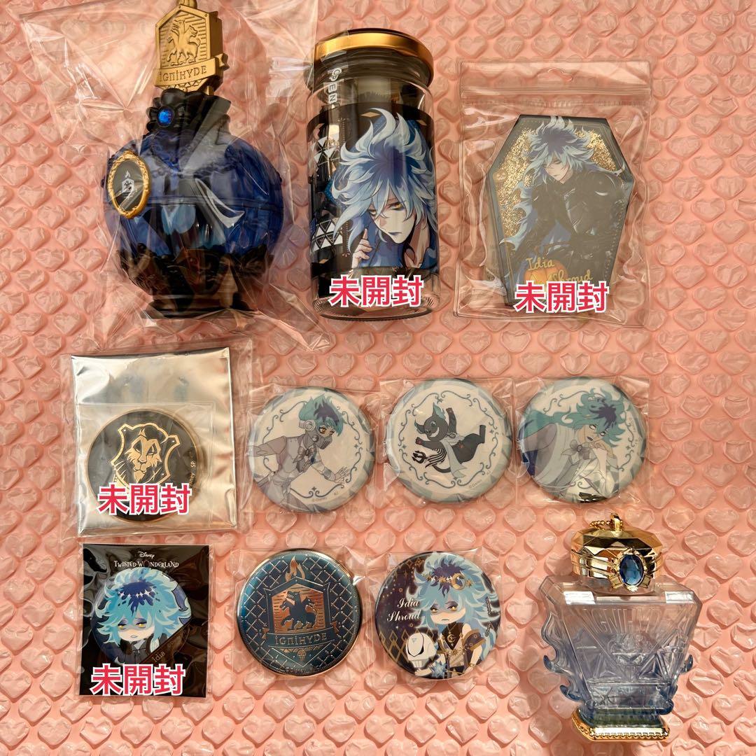 ツイステ　イデア中心　まとめ　おまんじゅうポーチ　アクスタ　ドロップ　キャンディ