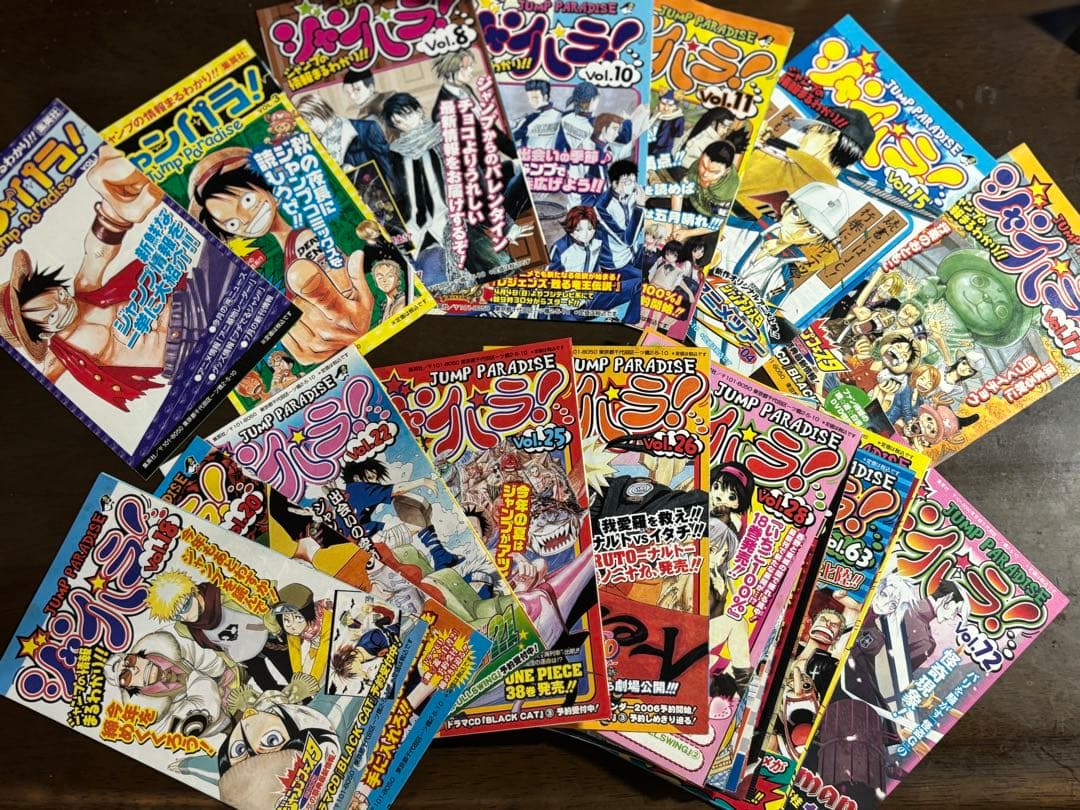 【No.1有】ジャンパラ　62枚セット売り