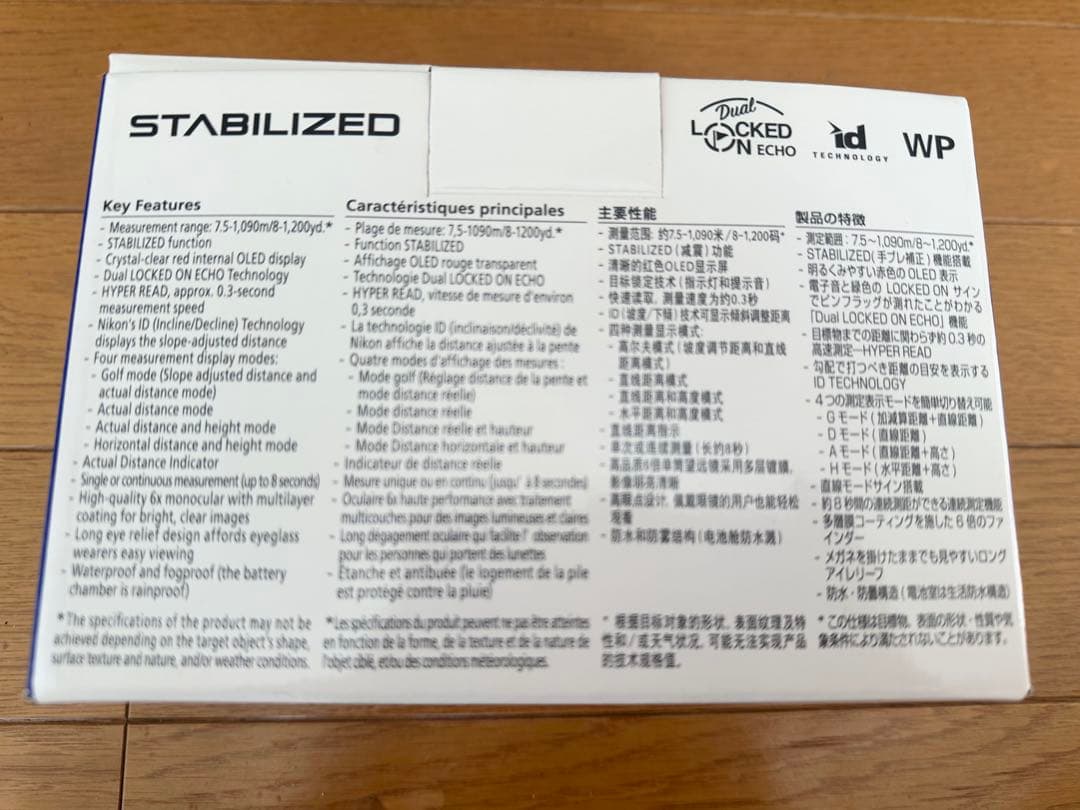 2024年購入美品！ニコン COOLSHOT PRO2