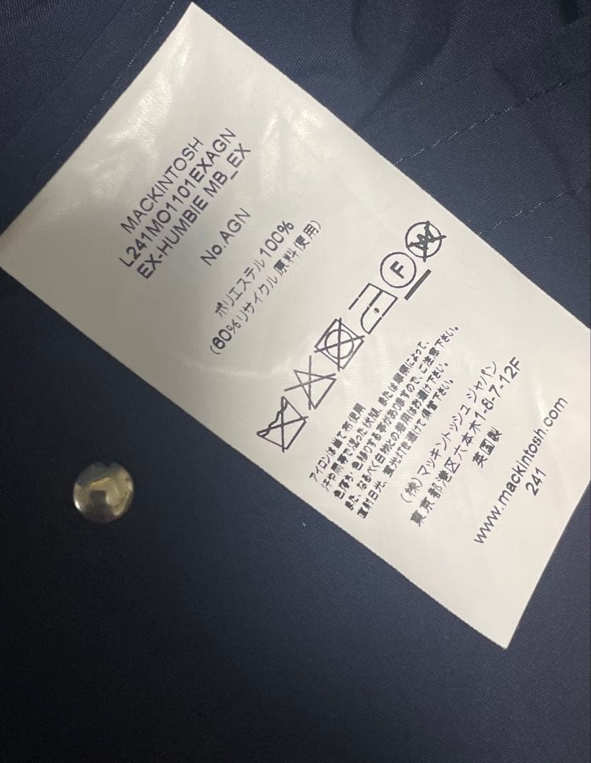 【にこ】MACKINTOSH Exclusive HUMBIE ネイビー