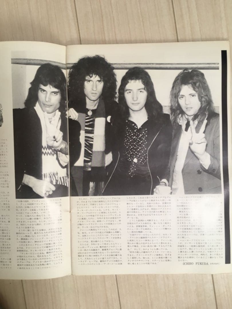 QUEEN ツアーパンフ　パンフレット　1975