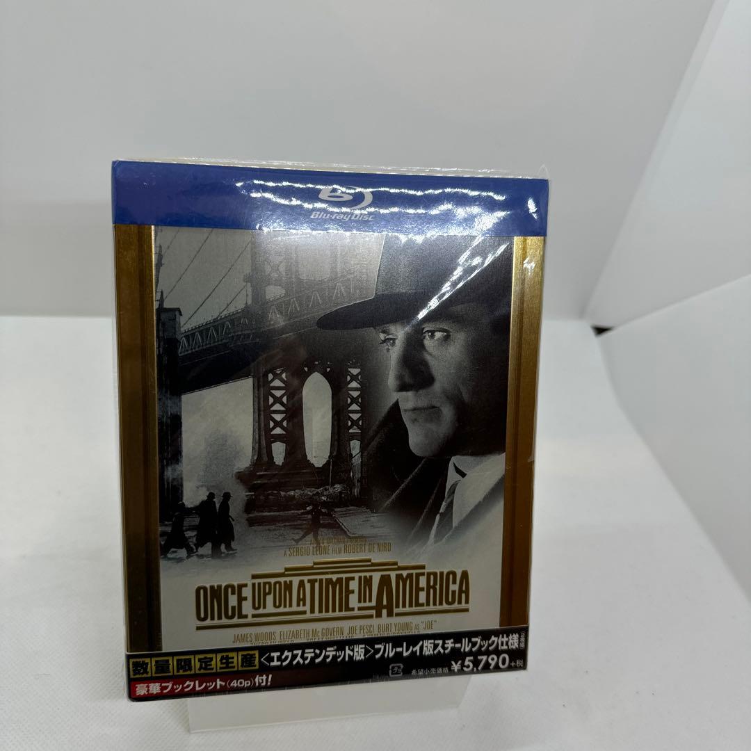 ワンス・アポン・ア・タイム・イン・アメリカ エクステンデッド版 スチールブック