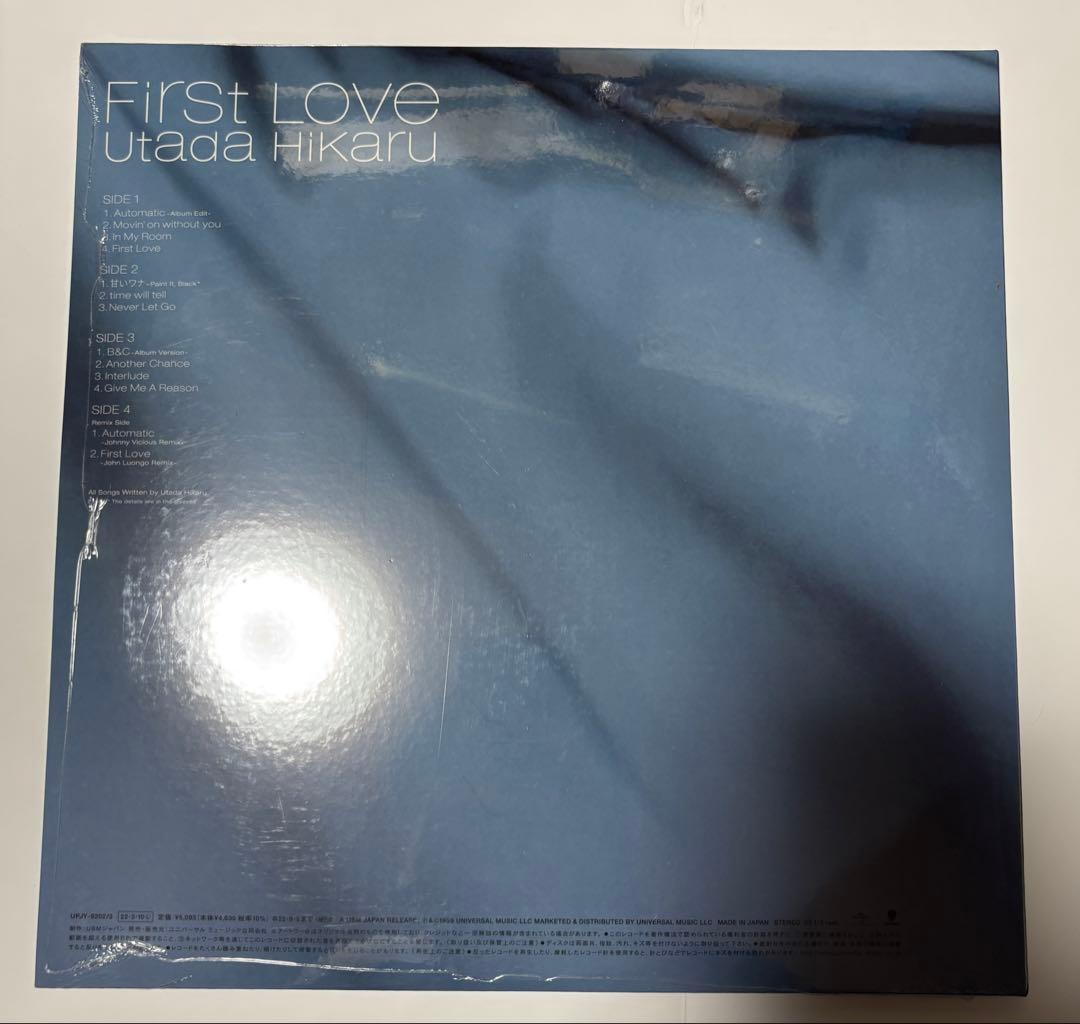 【新品】宇多田ヒカル First love レコード 生産限定盤/180ｇ重量版