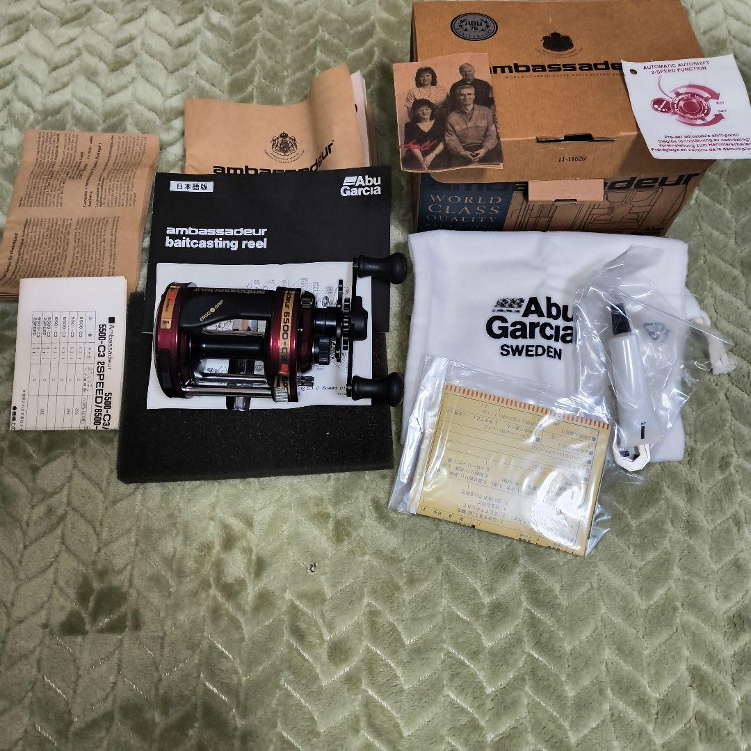 激レアデッドストックアブガルシア6500 c3 2−スピード
