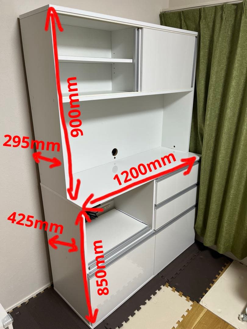 【送料込み】ニトリ 食器棚 キッチンボード