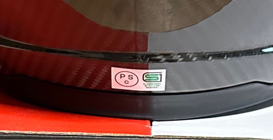 WINS A-FORCE フルフェイスヘルメット M