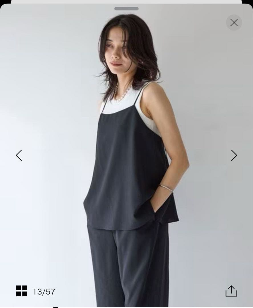 【新品】　グリーンレーベル　結論シリーズ　ドライクロスオールインワン