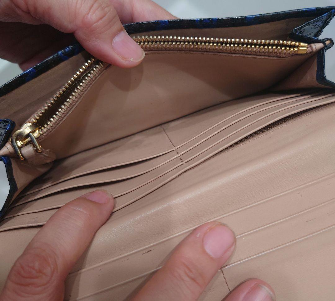 PRADA プラダ　幾何学模様 長財布 ブラック×ブルー