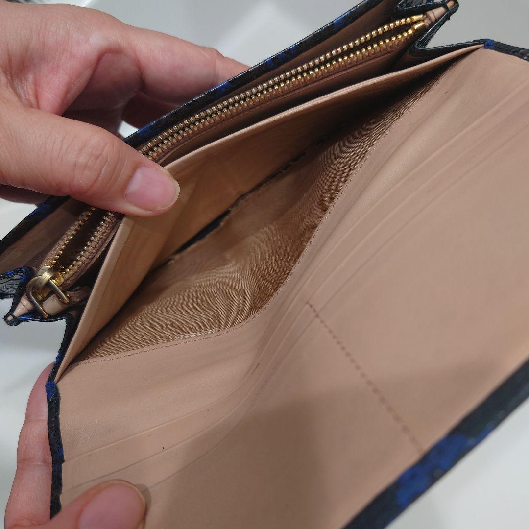 PRADA プラダ　幾何学模様 長財布 ブラック×ブルー