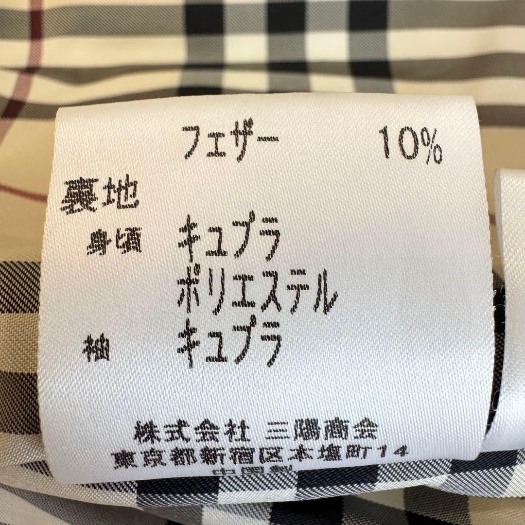 美品　バーバリーロンドン　ダウンベスト　ノバチェック　フード　ブラック　Mサイズ