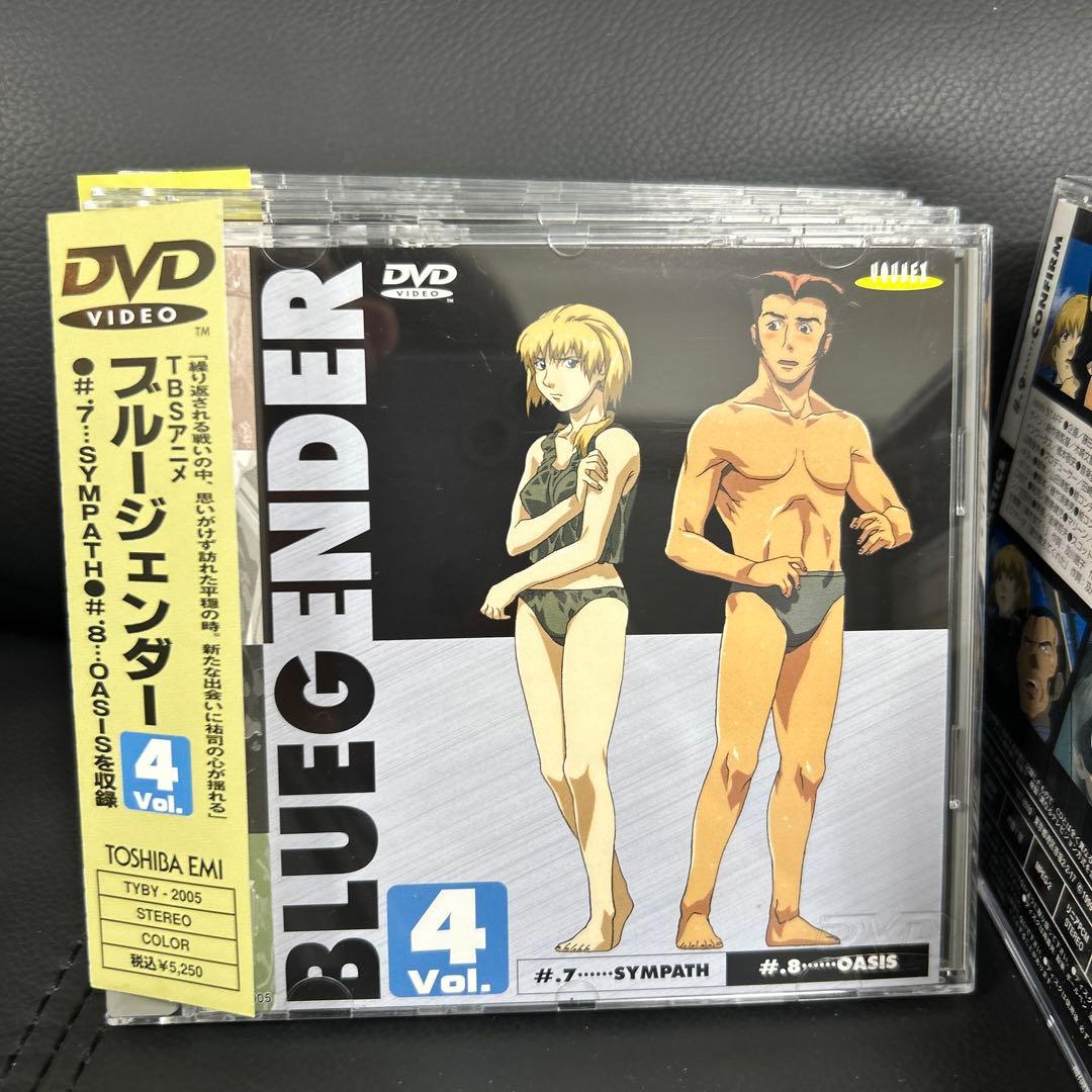 BLUE GENDER ブルージェンダー DVD