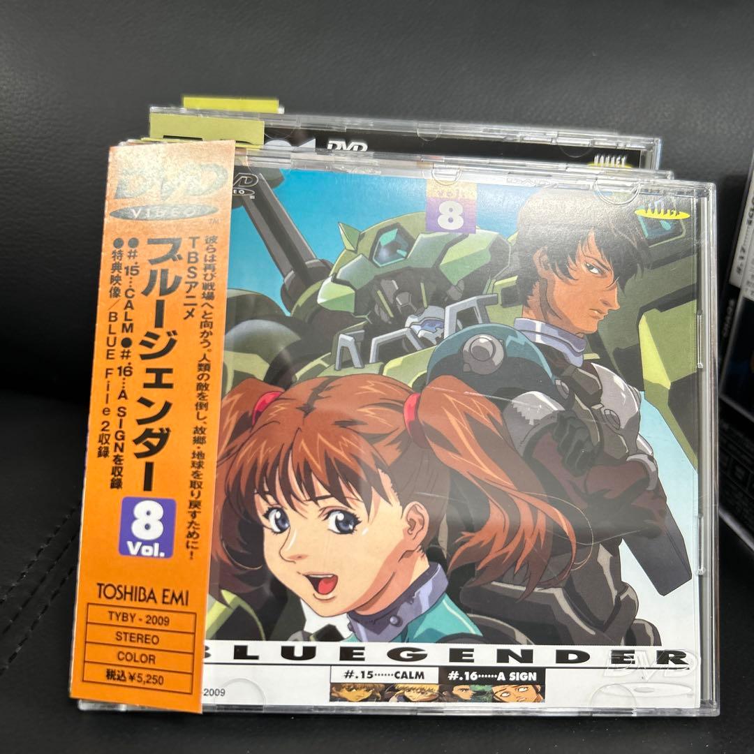 BLUE GENDER ブルージェンダー DVD